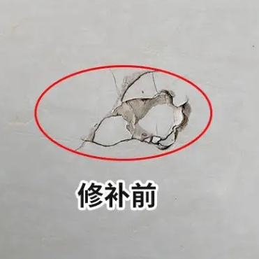 永德瓷砖空鼓维修公司分享瓷砖防水涂料过厚或表面过于光滑，可能会产生的问题。
